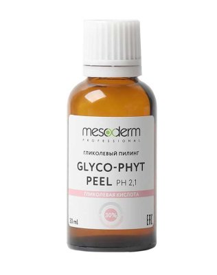 Mesoderm - Гликолевый пилинг 30% с койевой и фитиновой кислотой "Glyco-Phyt Peel", 30 мл