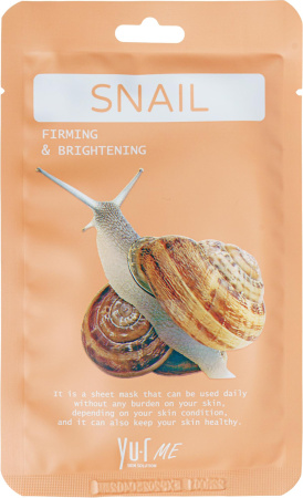 Тканевая маска для лица с фильтратом улиточного секрета Yu.R Me Snail Sheet Mask, 1 шт