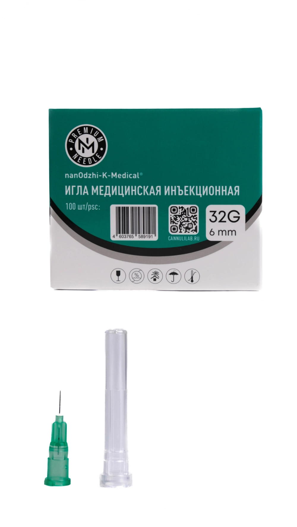 Игла nanOdzhi-K-Medical 32G*6