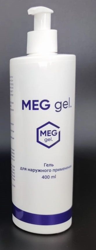 Анестетик MEG gel - гель для наружного применения, 400мл