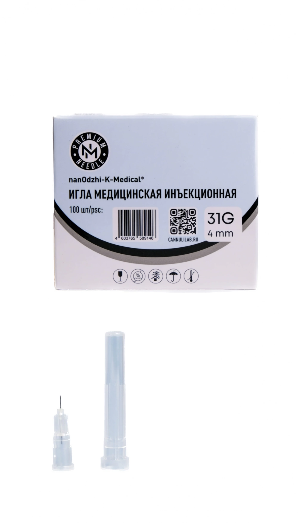 Игла nanOdzhi-K-Medical 31G*4