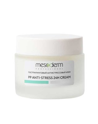 Mesoderm - Постпилинговый крем 24 часа "PP Antistress 24h", 50 мл