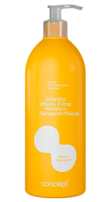 Маска восстанавливающая липидная Vitality force, 500 мл