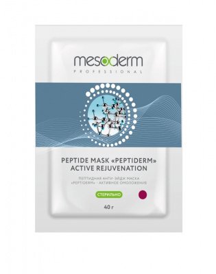 Пептидная стерильная анти-эйдж маска "Peptiderm - Активное Омоложение" Mesoderm