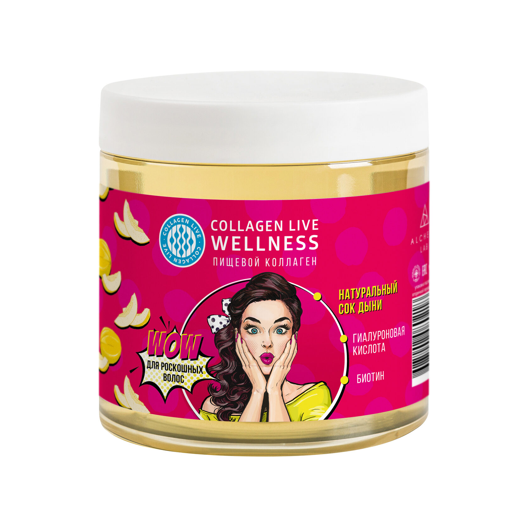 Биокомплекс COLLAGEN LIVE WELLNESS дыня, 500г